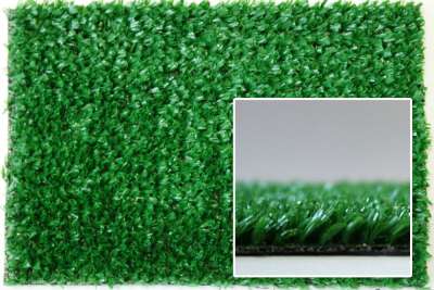 Искусственная трава Grass Komfort