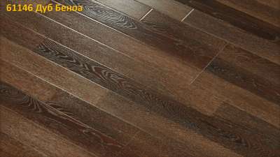 Ламинат Woodstyle Magic Strip 61146 Дуб Беноа
