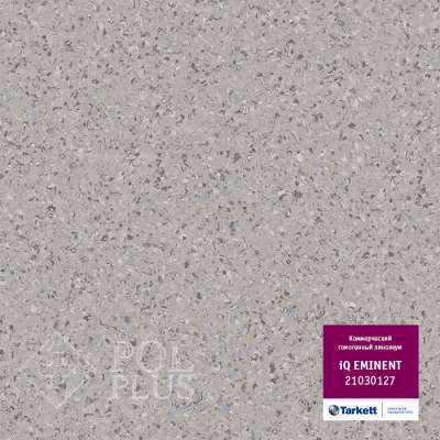 Линолеум Tarkett IQ Eminent 0127 Light Grey