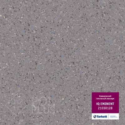 Линолеум Tarkett IQ Eminent 0128 Medium Grey