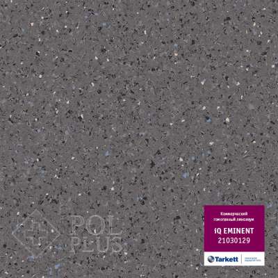 Линолеум Tarkett IQ Eminent 0129 Dark Grey