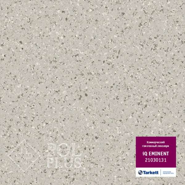 Линолеум Tarkett IQ Eminent 0131 Light Warm Grey