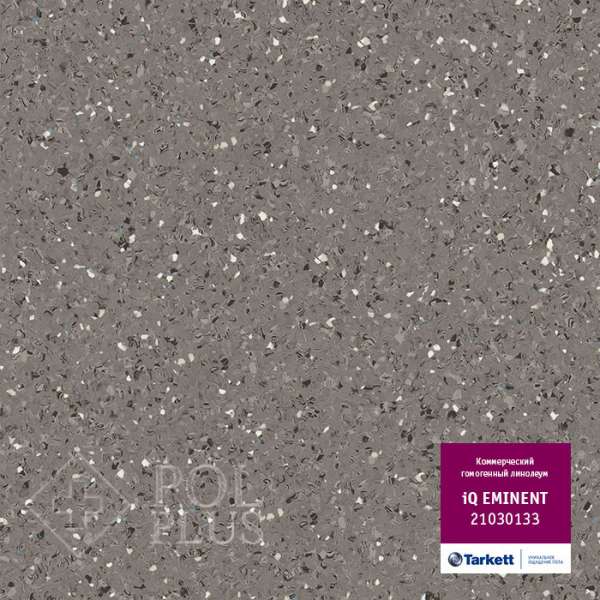 Линолеум Tarkett IQ Eminent 0133 Dark Warm Grey