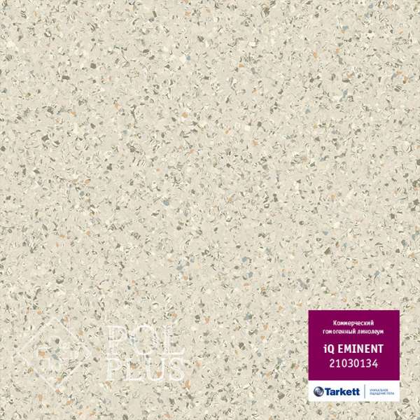 Линолеум Tarkett IQ Eminent 0134 Light Grey Beige