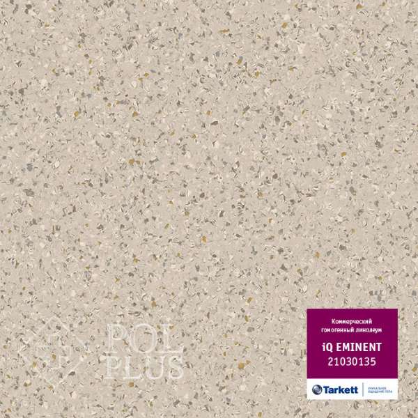 Линолеум Tarkett IQ Eminent 0135 Medium Grey Beige