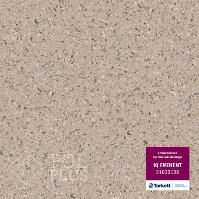 Линолеум Tarkett IQ Eminent 0136 Dark Grey Beige