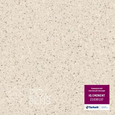 Линолеум Tarkett IQ Eminent 0137 Light Beige
