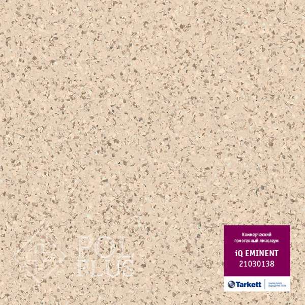 Линолеум Tarkett IQ Eminent 0138 Medium Beige