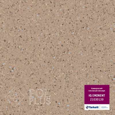 Линолеум Tarkett IQ Eminent 0139 Dark Beige