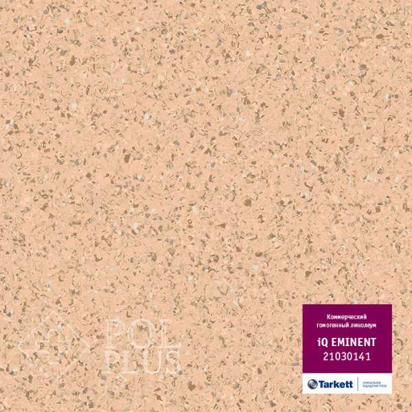 Линолеум Tarkett IQ Eminent 0141 Yellow Beige