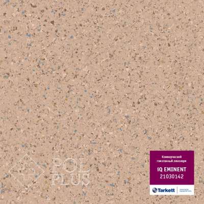 Линолеум Tarkett IQ Eminent 0142 Brown Beige