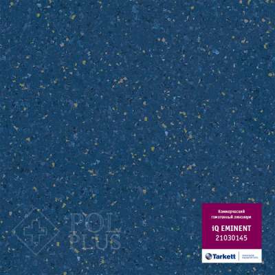 Линолеум Tarkett IQ Eminent 0145 Dark Blue