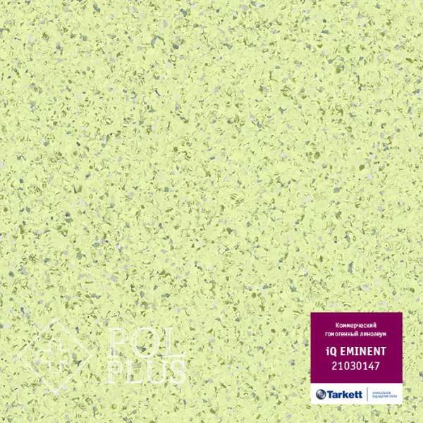 Линолеум Tarkett IQ Eminent 0147 Medium Green