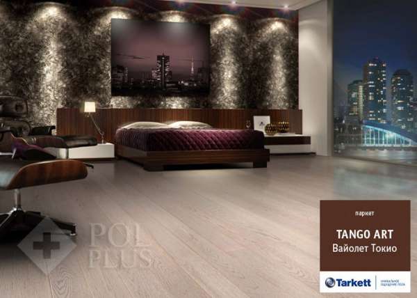 Паркетная доска Tarkett Tango Art Вайолет Токио