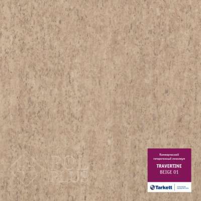 Линолеум Tarkett Travertine Pro, Beige 01
