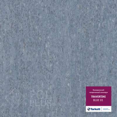 Линолеум коммерческий гетерогенный Tarkett Travertine, Blue 01