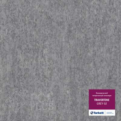 Линолеум Tarkett Travertine Pro, Grey 02