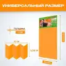 Подложка Solid 3 мм гармошка оранжевая под ламинат и паркет