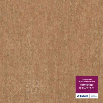 Линолеум Tarkett Travertine, Terracotta 01