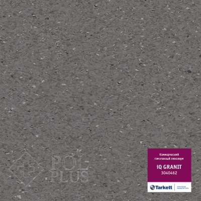 Линолеум коммерческий гомогенный Таркетт, колл. iQ Granit, арт. 3040462