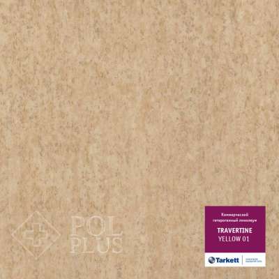 Линолеум коммерческий гетерогенный Tarkett Travertine, Yellow 01