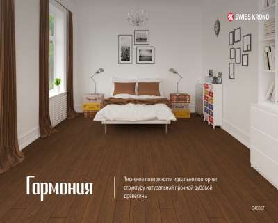 Ламинат Swiss Krono Synchropolis D40087 Дуб Клифф