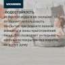 Напольная пробка Wicanders Identity Timide AJ2M001 клеевая