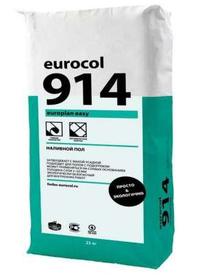 Eurocol 914 Europlan Easy Безусадочный наливной пол смесь сухая (25кг) 